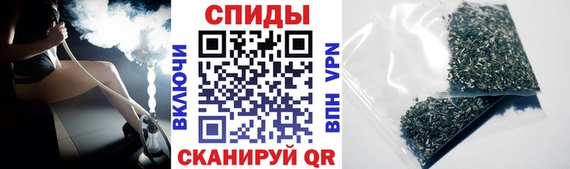 Бутират оксана  blacksprut рабочий сайт  Шилка 