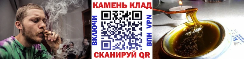 Гашиш убойный  купить наркотики сайты  Шилка 