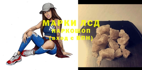 меф VHQ Навашино