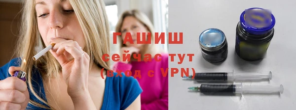 марки nbome Надым