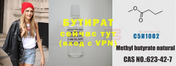 марки lsd Абдулино