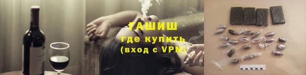 марки lsd Абдулино