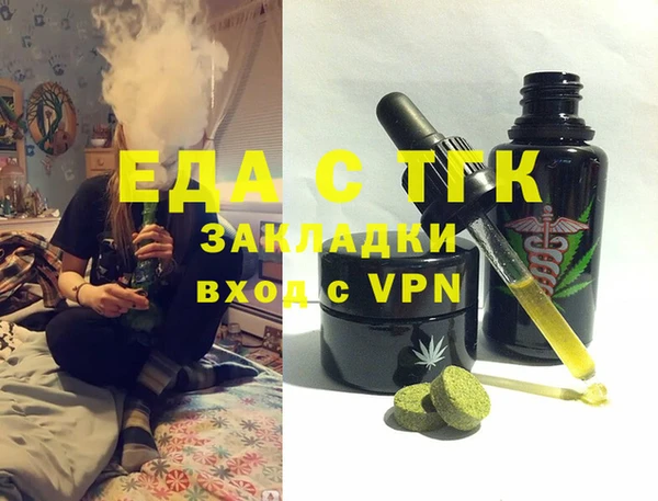 марки nbome Надым