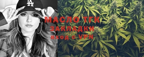 марки lsd Абдулино