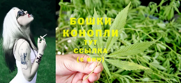 марки lsd Абдулино