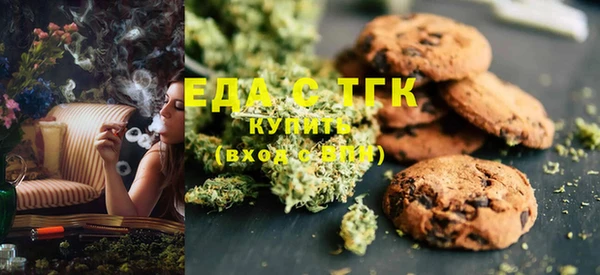 PSILOCYBIN Абаза