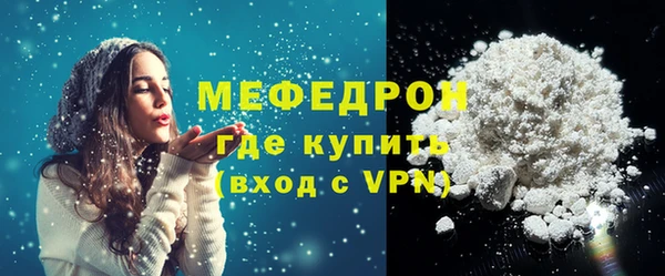 марки lsd Абдулино