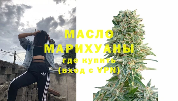 PSILOCYBIN Абаза