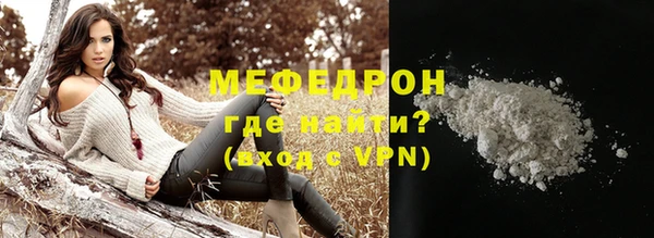 марки nbome Надым