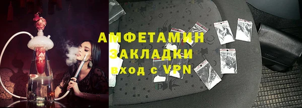 марки lsd Абдулино