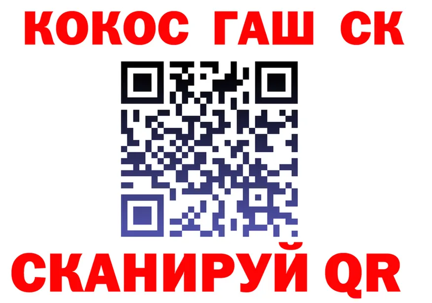 Альфа ПВП VHQ ТОР это MEGA Шилка