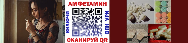 Первитин пудра цены наркотик Шилка